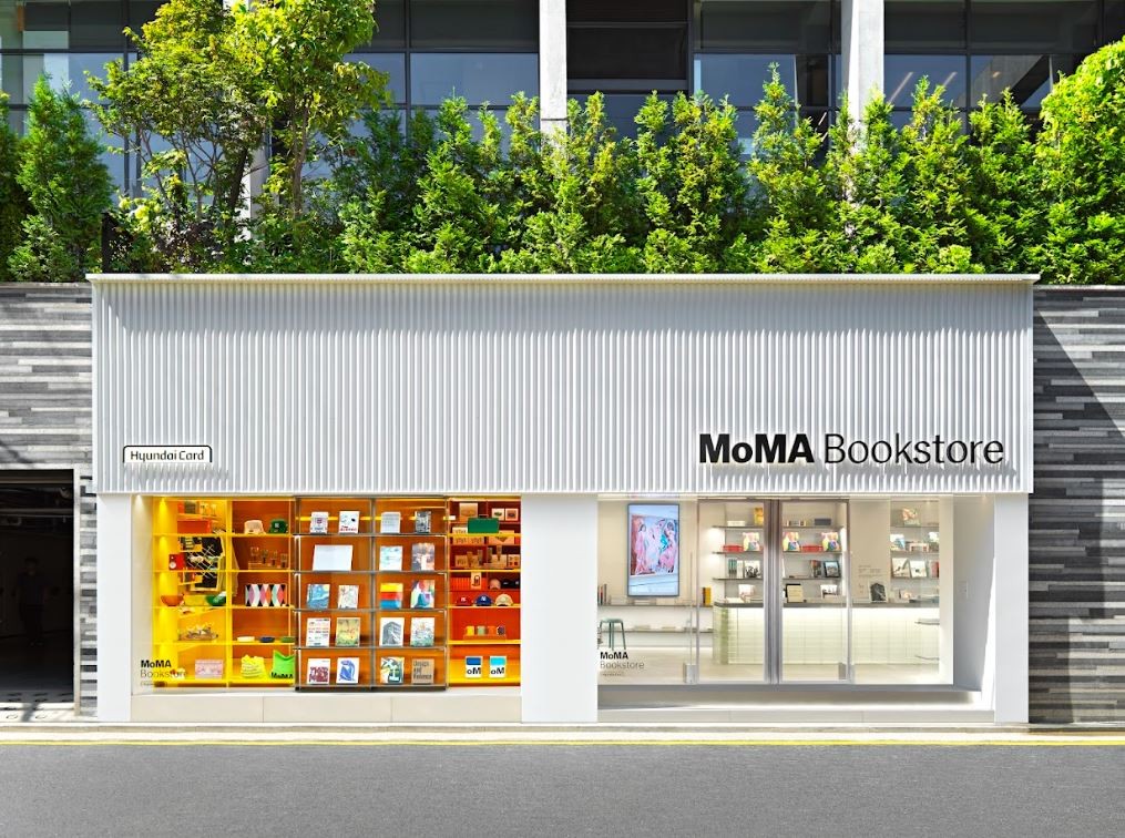 현대카드 MoMA 북스토어