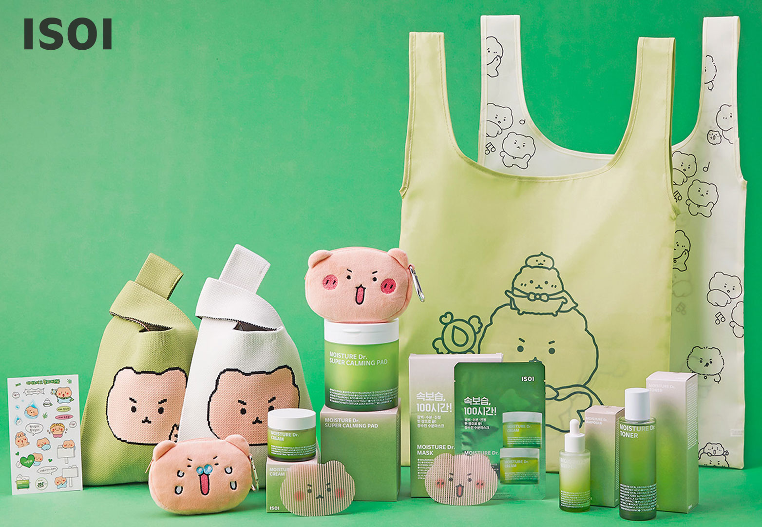 아이소이X망그러진 곰, 장수진 수분크림 기획세트