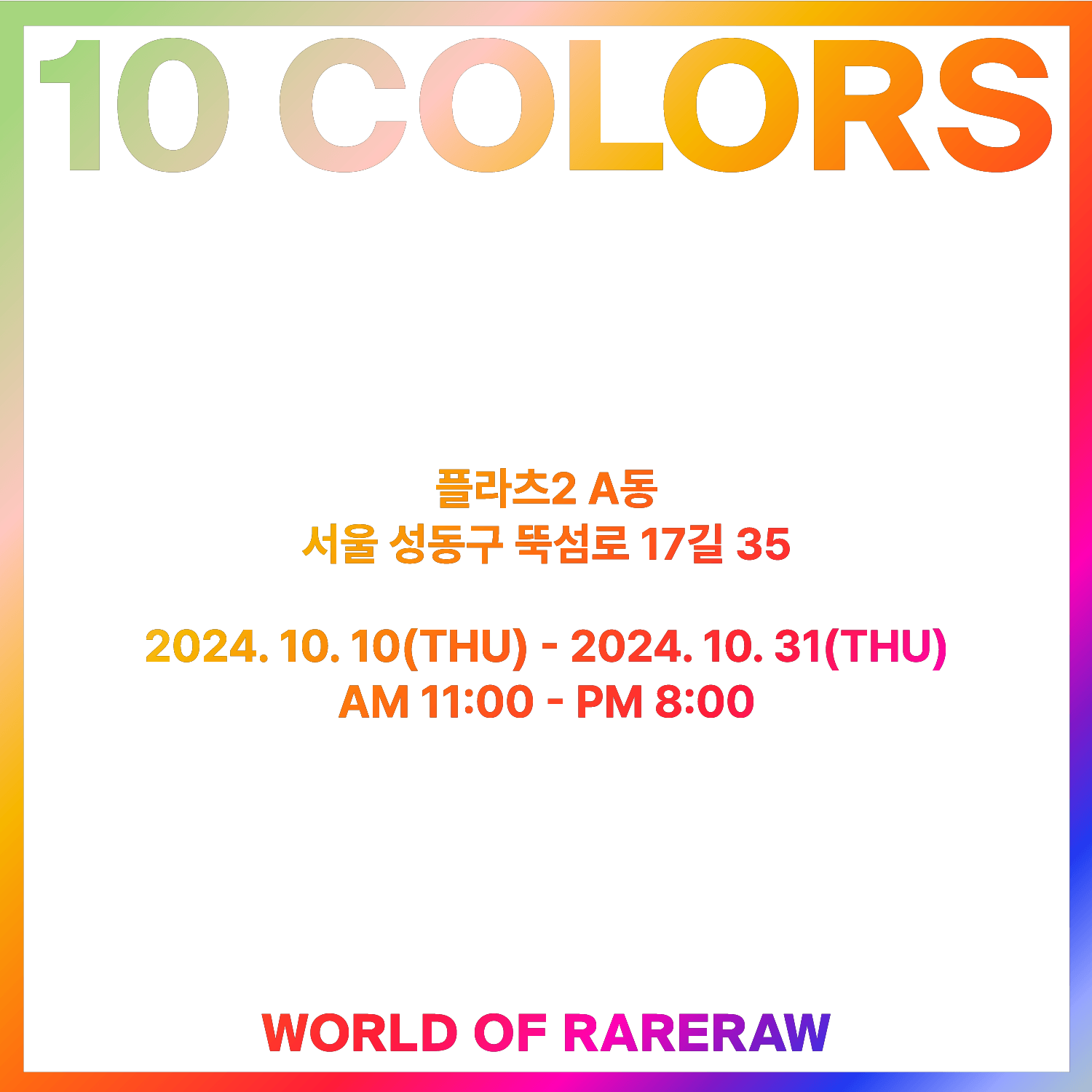89b16a716e714