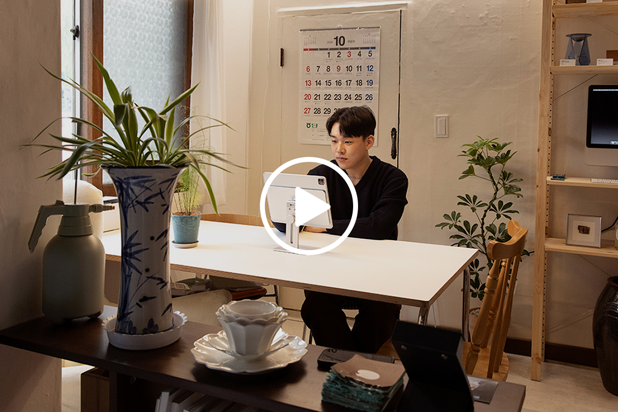 YouTube 영상 재생