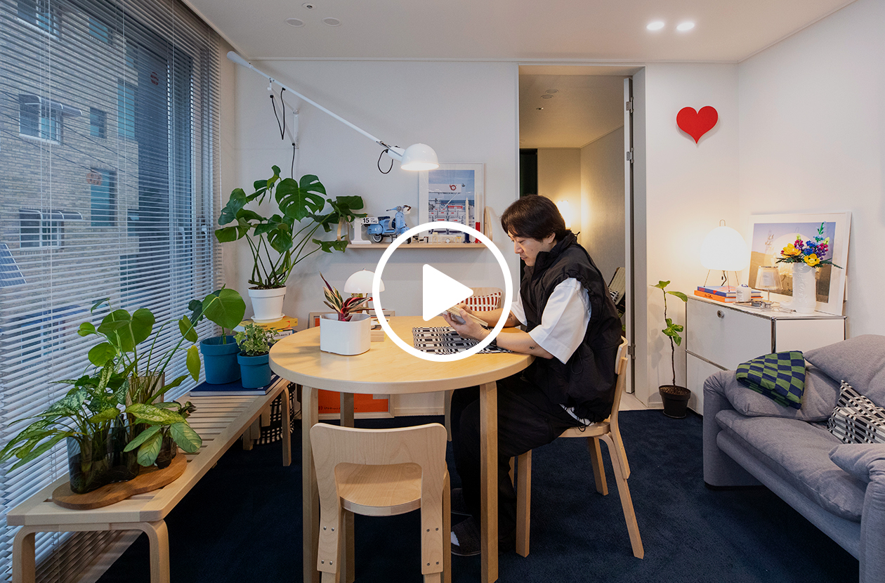 YouTube 영상 재생