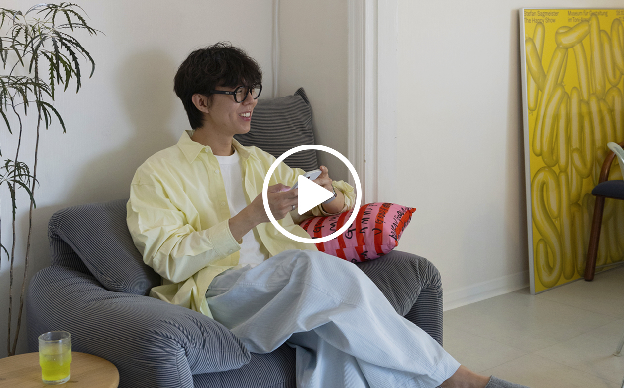 YouTube 영상 재생