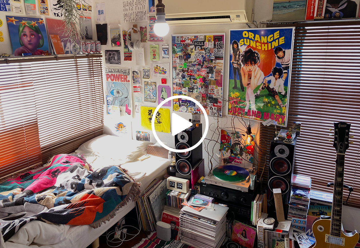 YouTube 영상 재생